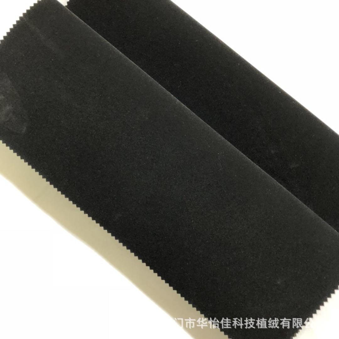 微信图片_20180912140415