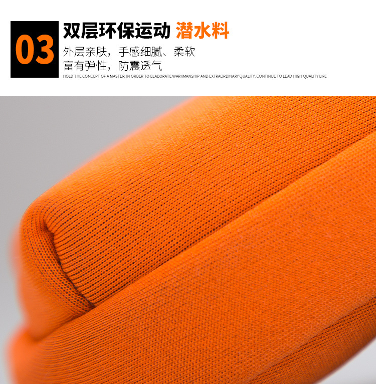 运动臂包_详情_08