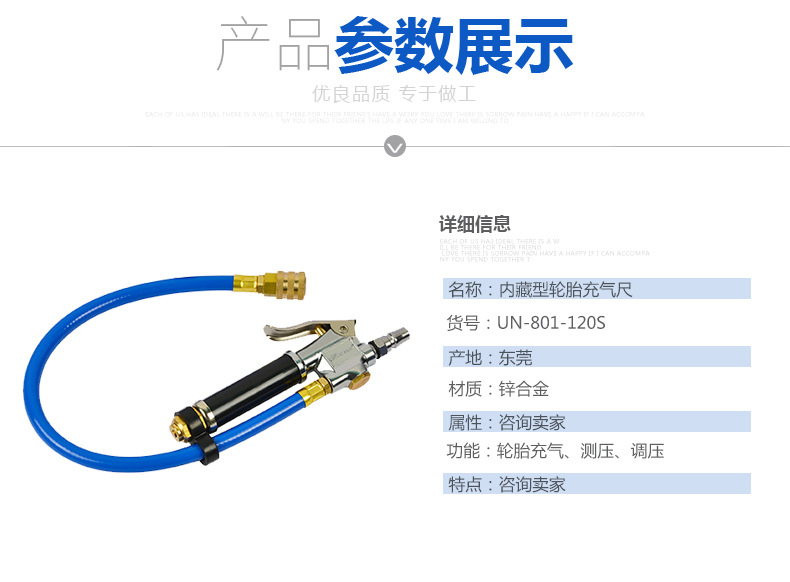 Car Tire Pressure Gauge, High-Precision Car Inflation Gauge, Inflation Tool, Car Tire Monitor