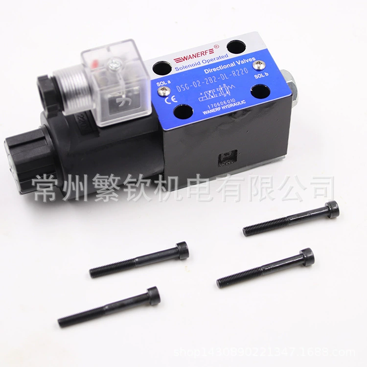 Гидравлический электромагнитный реверсивный клапан