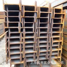 63#CӺ䓼ӺQ235BF؛ iQ355BH䓬F؛