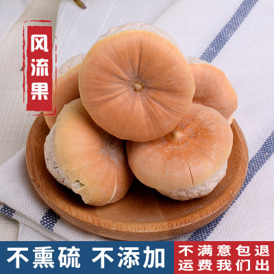 Merry fruit Chinese herbal medicines Various Specifications Sulfur Drink Scarab Paojiu