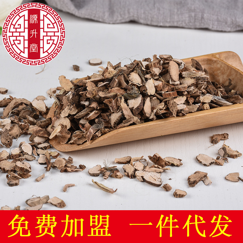 Shi Chang Pu Slices (Acori Tatarinowii Rhizoma) — Sulfur-Free Dried Herb, 500g quality and texture