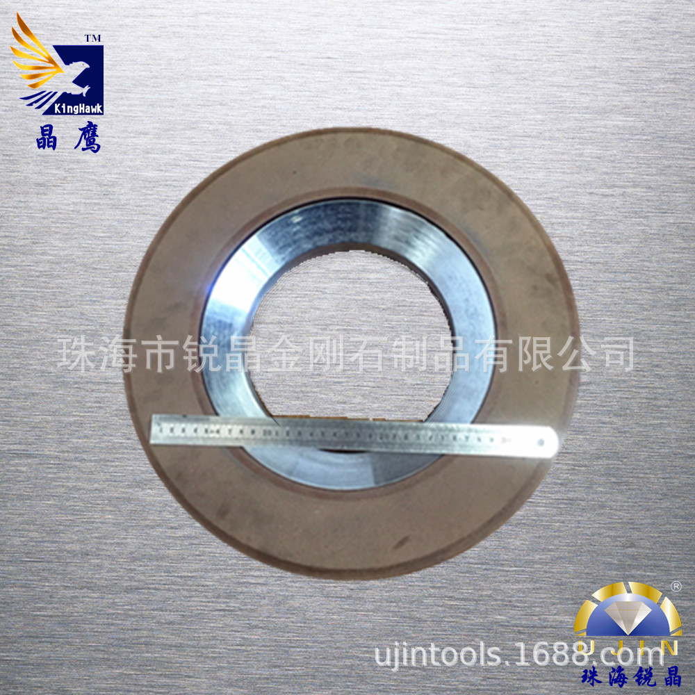 【UJin】銳晶 廠家直銷 端面磨金剛石砂輪磁材鐵氧體合金陶瓷加工