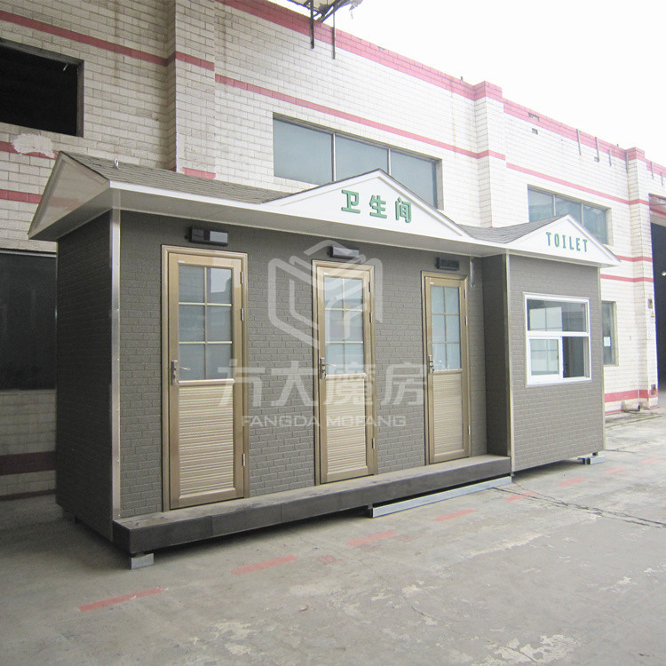 重庆3+1金属雕花板移动公厕 成都环保生态移动厕所施工方案