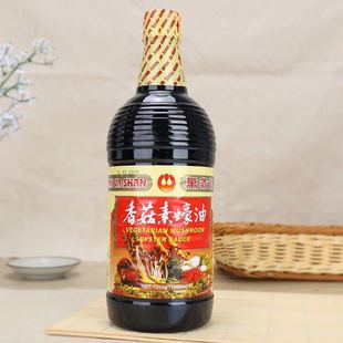 �Ї�̨���M���f�����㹽�����ϖ�� ����� ����ʳ�{���ζպ��