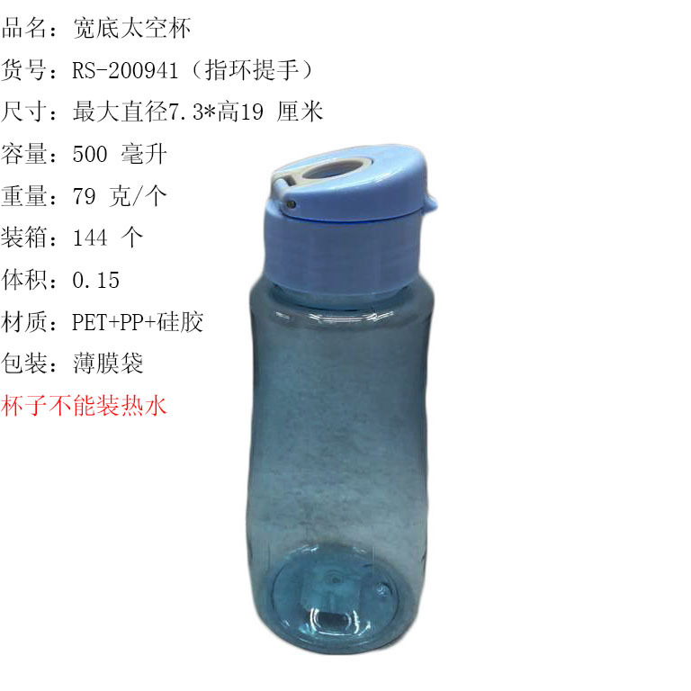 IMG_20181014_162047副本