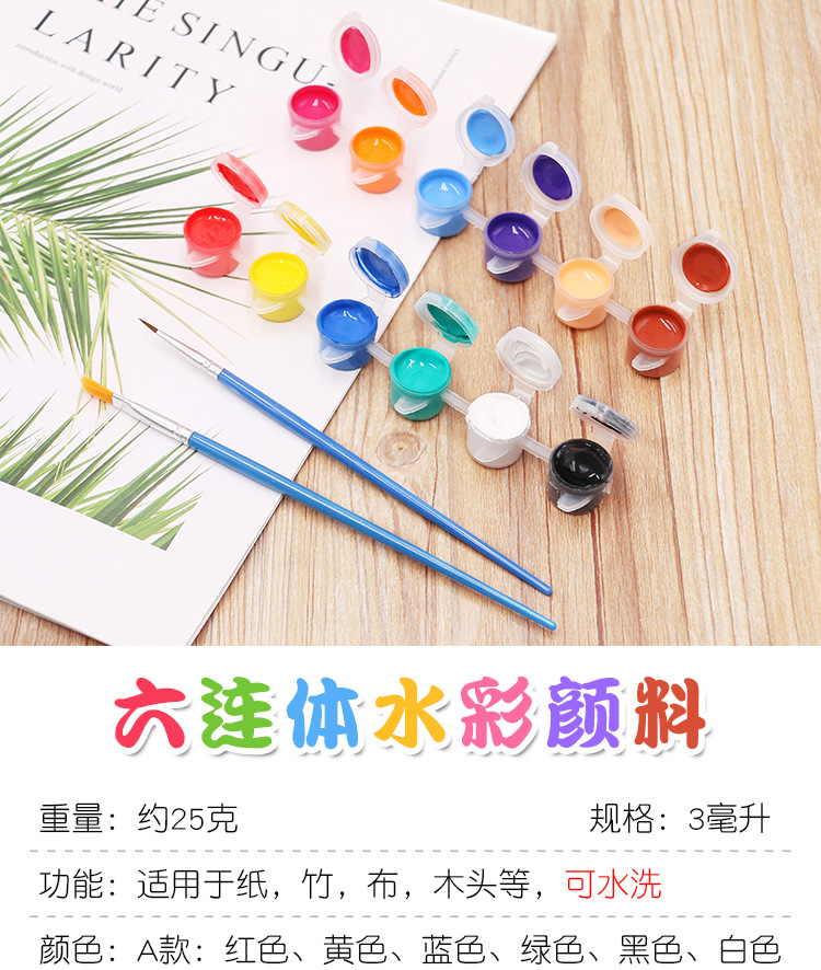 水彩h_01.jpg