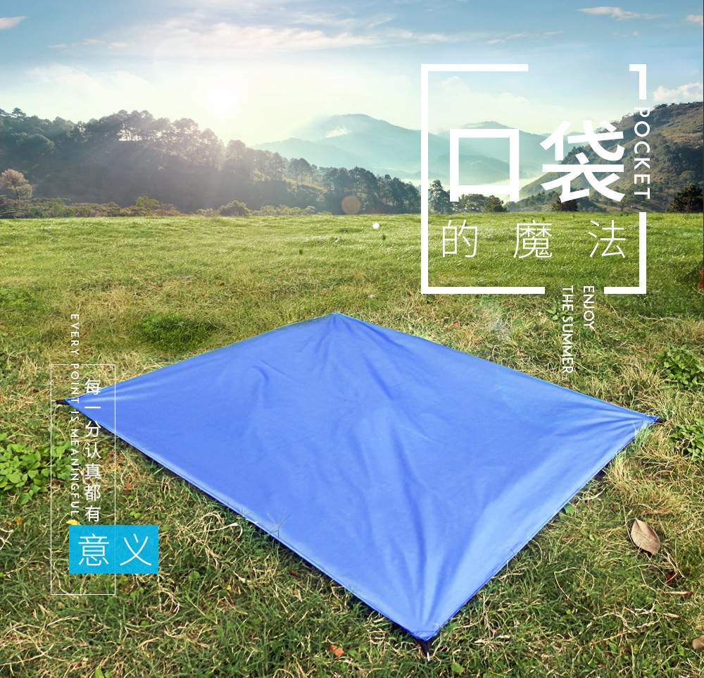 口袋野餐垫详情页_01.jpg