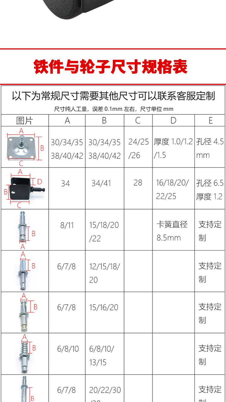 红色详情_03.jpg