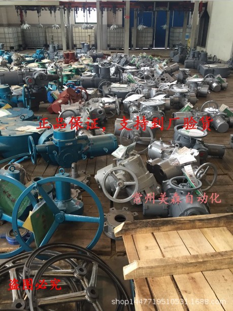 ZC120-36/240W常州电站辅机总厂有限公司