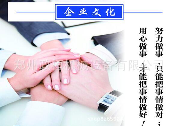 截图20180115172242