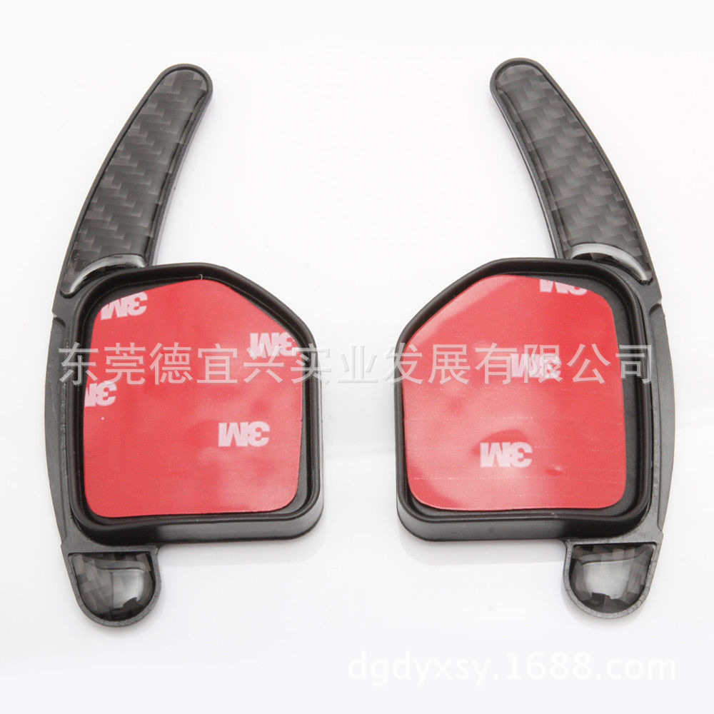 Suitable for Audi steering wheel paddles Carbon fiber paddles Audi…