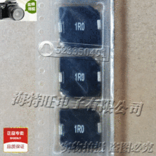 ̨cһw늸 SMPI1203HW-1R0M-K01 13.9*13.5*3.7 1uH 36A