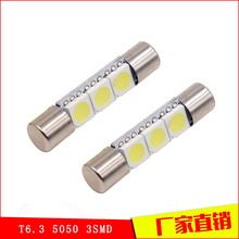 ܇LED ɫƽ^28mm 31MMxT6.3 5050 3SMD 28MM ƽ^p