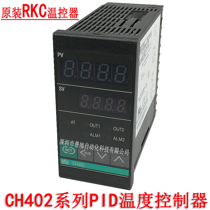 全新RKC温控器 CH402温控器 原装CH402FK02-M*GN-NN温度控制器