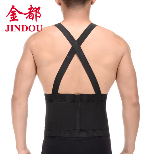 Sports Basketball Pressure Suspension Belt Weightlifting Fitness Sports Work Labor Protection Waist Protective Gear for Men and Women