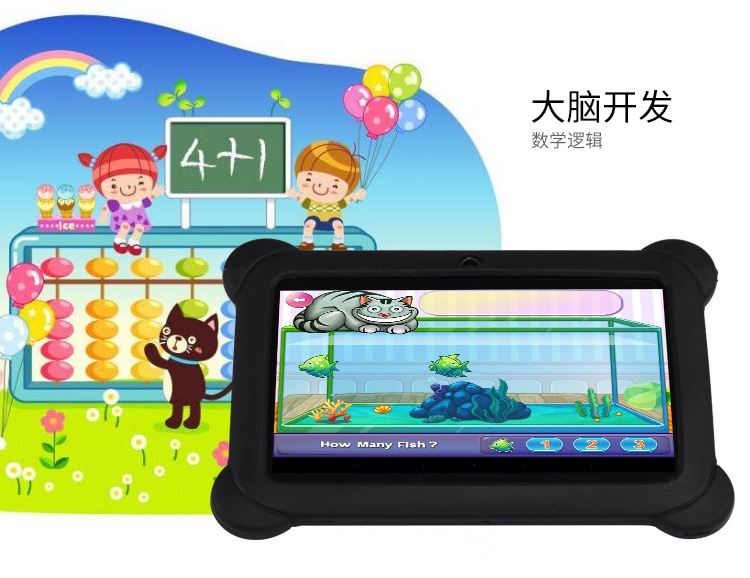 Tablette QIAN ZI 7 pouces 8GB 1.3GHz ANDROID - Ref 3421608 Image 13