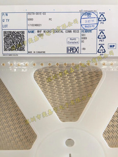 ԭ�b�M��IPEX�NƬWIFI/�{���쾀����20279-001E-03