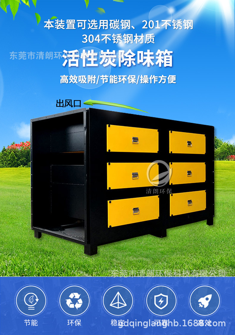 详情_01.jpg