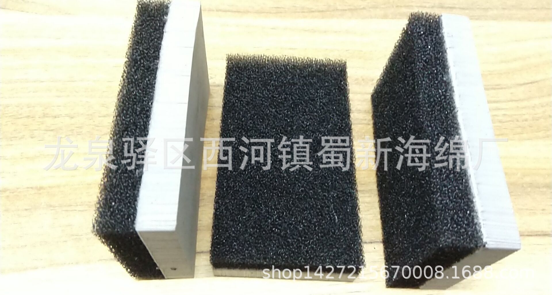 供应海绵擦海绵/清洁海绵/网孔海绵粘EVA清洁海绵