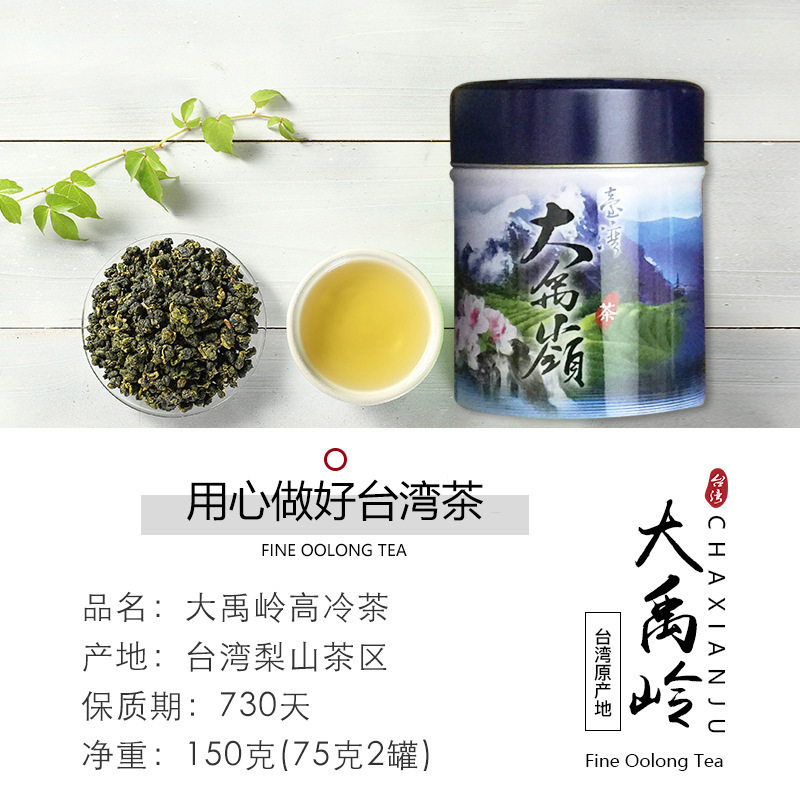 W���ɾ� ����������75��˫��װ̨���������������ʴ���Ҷ����