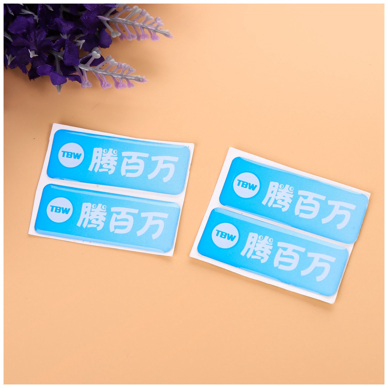 水晶滴塑不干胶定做 滴胶滴塑标签 滴塑商标不干胶印刷标贴