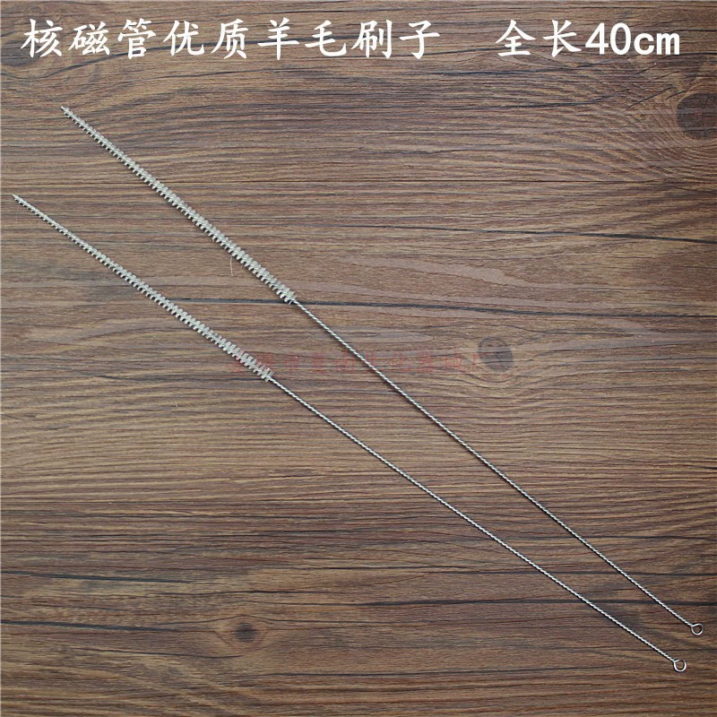 Ядерная магнитная щетка Ядерная магнитная щетка для очистки нейлоновой перо