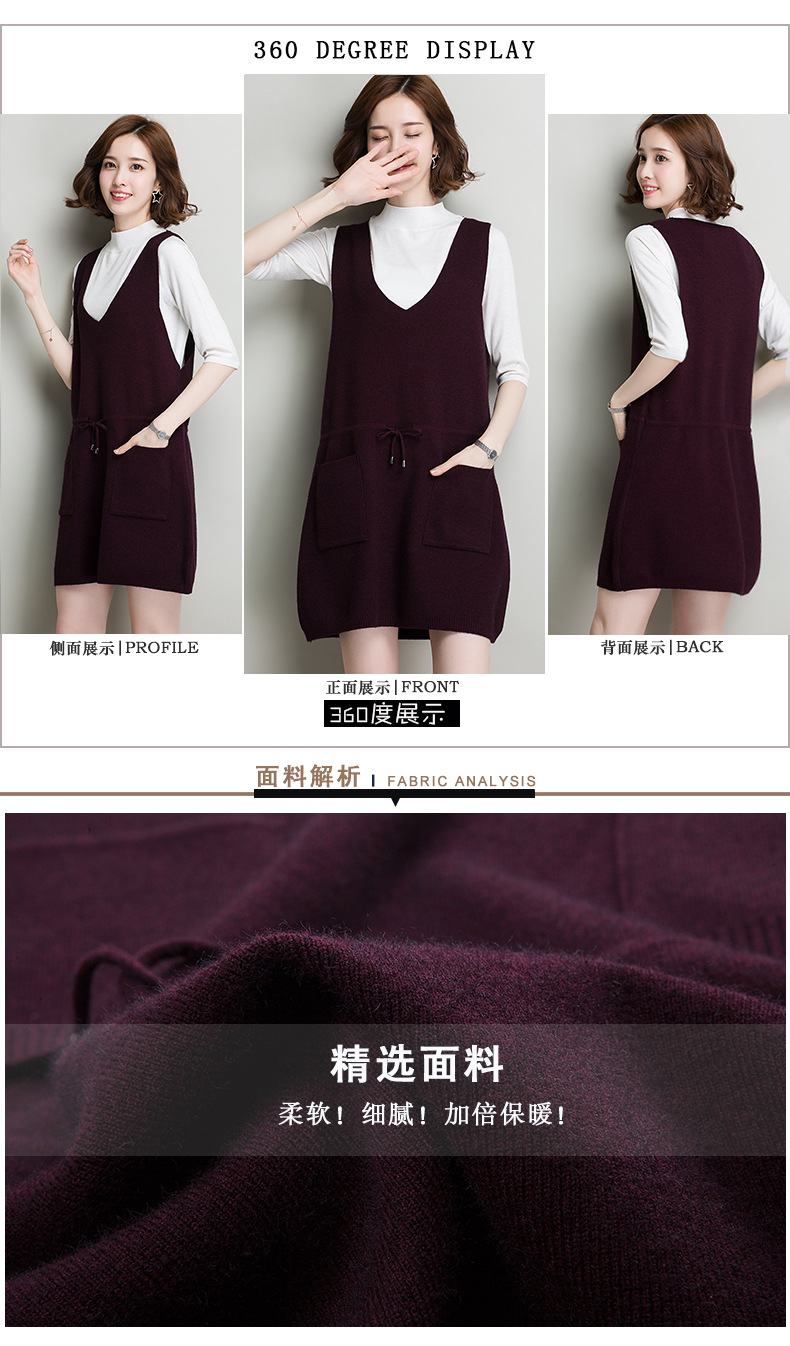 Gilet femme en Tricot - Ref 3318056 Image 8