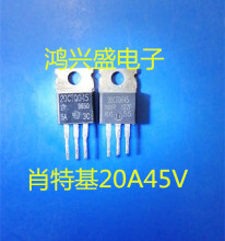 רӪ����������20CTQ045Ф�ػ�20A45V ԭװ��� ������֤