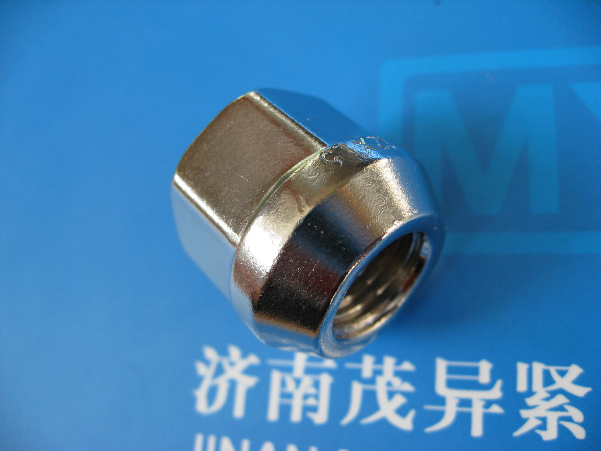 法兰球面螺母Q354