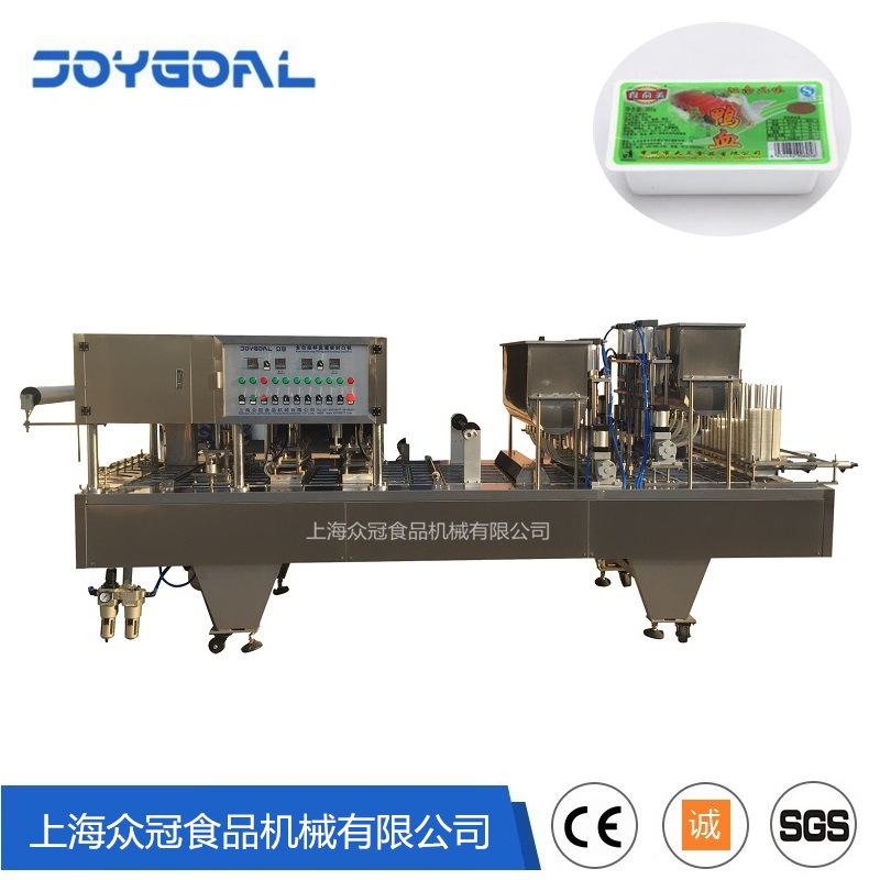 全自动封盒机水豆腐鸭血豆腐灌装封口机可定制定做