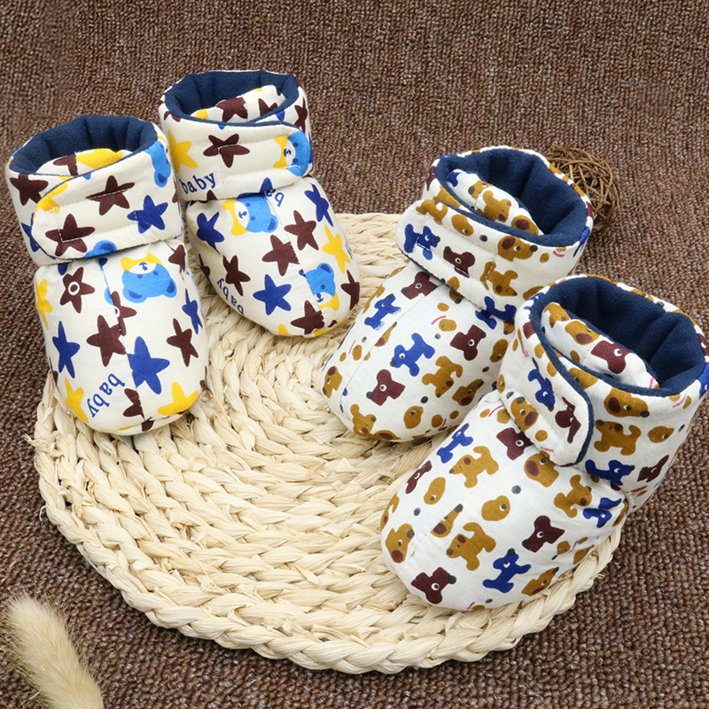 Chaussures bébé en coton - Ref 3436819 Image 3
