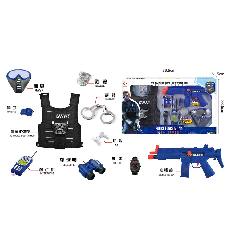 Police Combination Toys, Swat Bodyguard, Gas Mask, Chicken Toy, Kidsren's Role-playing Play House