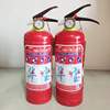 Parent dry powder fire extinguishing equipment 1 kg WFZ/ABC1-A household car fire extinguisher