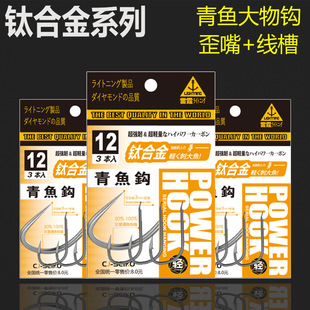���b⁺Ͻ����~�h�������ڿ��w�~�����뵹���ձ������~�h���l