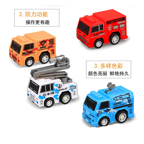 Pull back engineering vehicle wholesale baby mini car children's toy car simulation car model educational toy