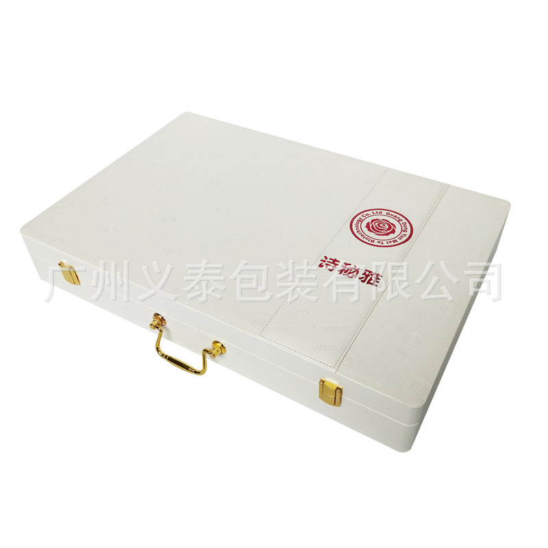 高档手提冻干粉原液包装盒 双面放产品的盒子 化妆品脸部美容套盒