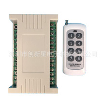 �o��200��12V��·�b���_�P ��/8·24V�b���_�P ��/8�I�b����