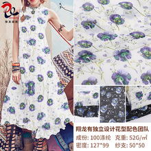 ������ӡ�� xl1018�� ��Ʒֱ�N ѩ��ӡ������ Ů�b�r�b���b����