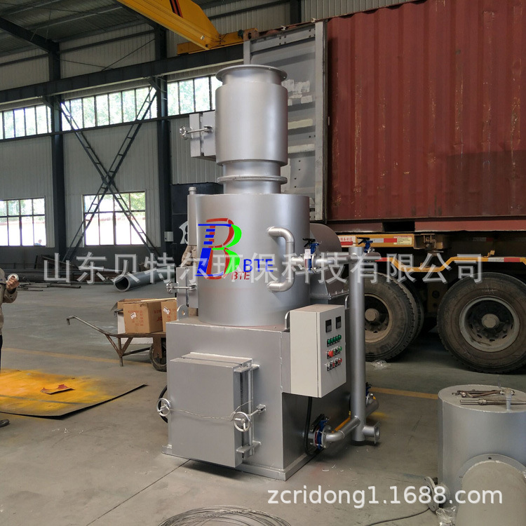 贝特尔小型垃圾焚烧炉 小型医疗垃圾焚烧炉 烟气达标排放