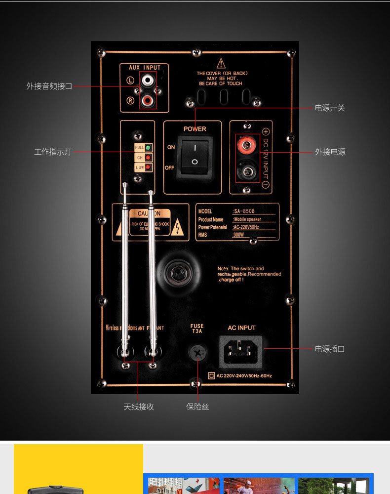 Factory direct sales of outdoor trolley battery-powered speakers with U-segment microphones, active square dance speakers for performance activities detail image 19