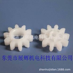 43ֱ�X݆BH-086A/086B 10�Xֱ�X݆�⏽50�ȿ�9.5��43���A�M��