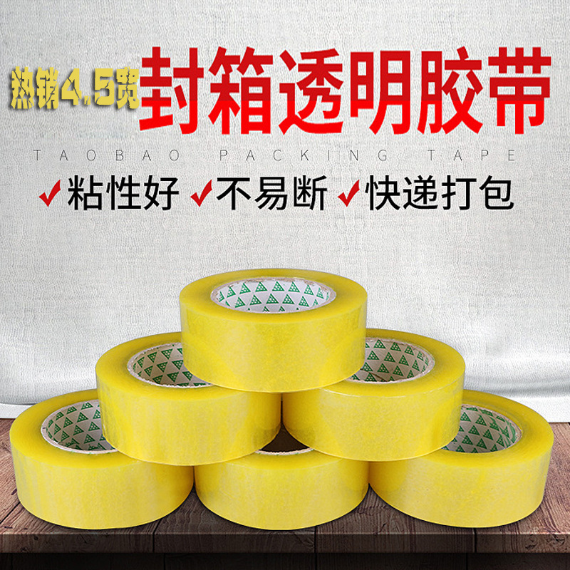 8523438247_201074385