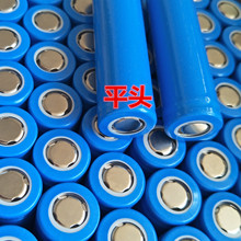 动力拆机锂电池18650国产大容量电芯材料二手电动车动力镍钴电池