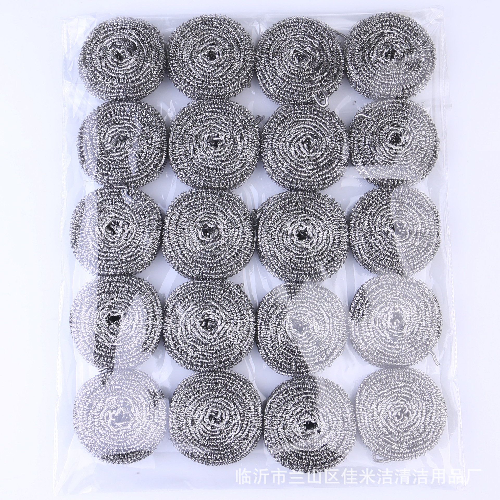 厂家直销 20个装大号钢丝球 9元店大包不锈钢丝清洁球 不掉屑