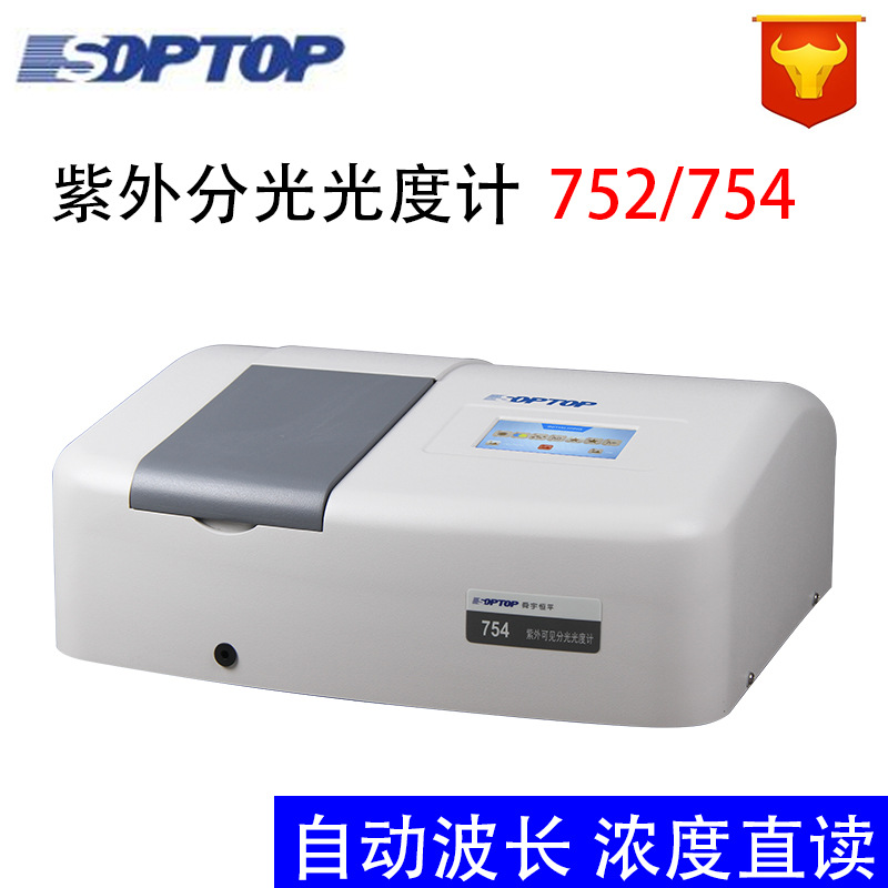 ���Ϻ���ƽ�� 752 754����ɼ��ֹ��ȼ������ȼ�