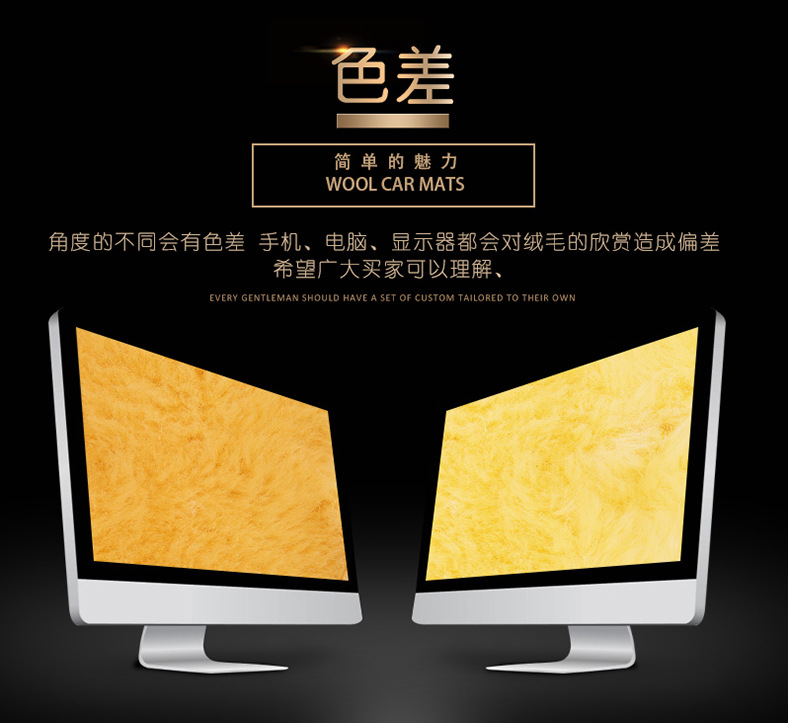 Cross-border imitation wool car seat cushion autumn and winter front row single seat plush single-piece cushion seat cover supplies factory