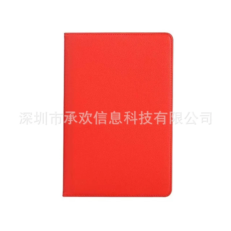 Huawei, tubing, protective case, 8.4inch