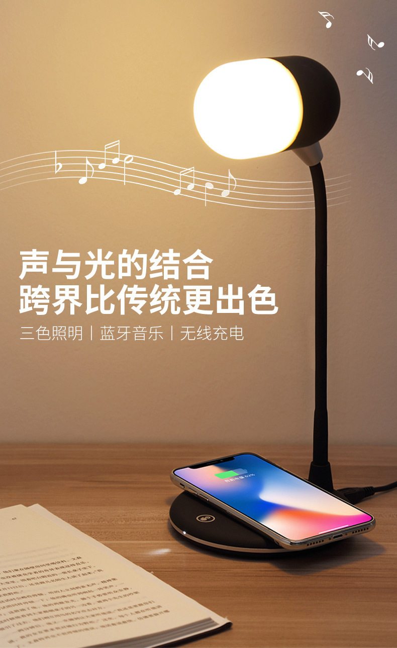 20180918L4详情-确定版_01